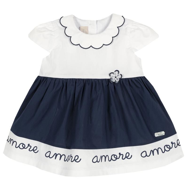 Amore Sleeveless Dress