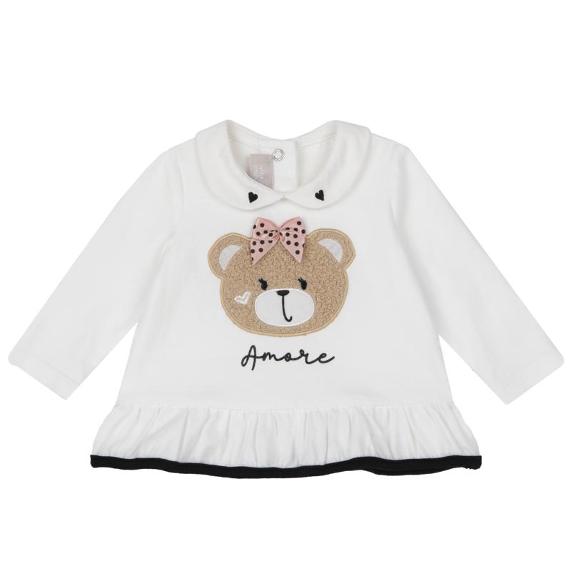 Peter Pan Collar Top