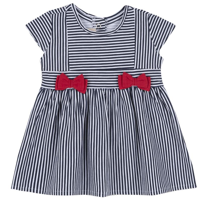 Blue Stripe Dress